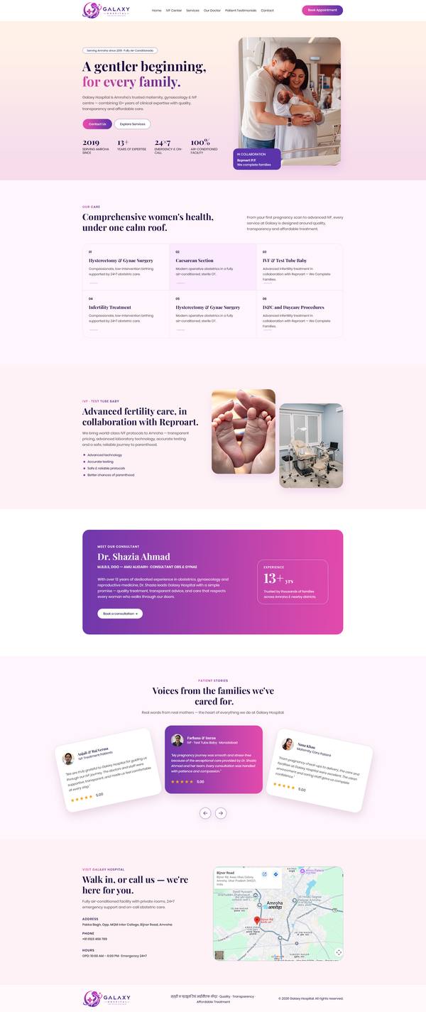 Galaxy Hospital website design